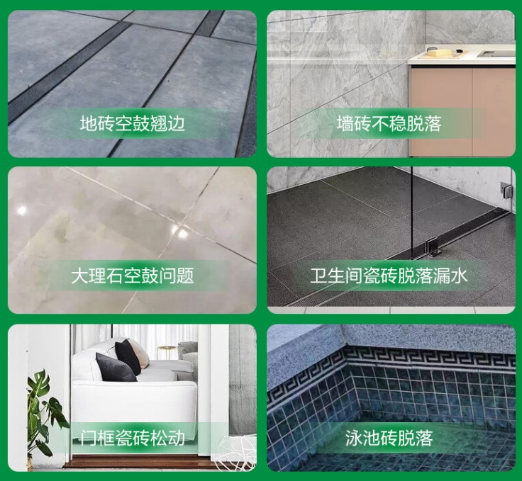 石楼瓷砖空鼓维修公司分享下旧房翻新时，原瓷砖基层处理不到位可能会导致的问题